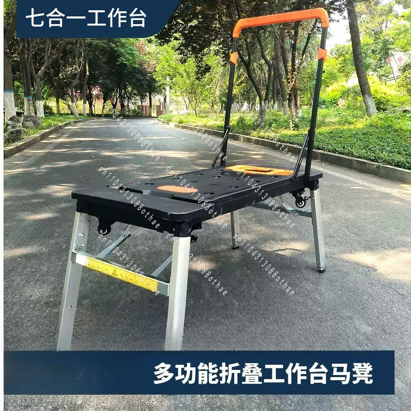 Workbench Portable Fold - DIY Holzbearbeitungstisch Tragbarer Trolley Faltbarer Wagen