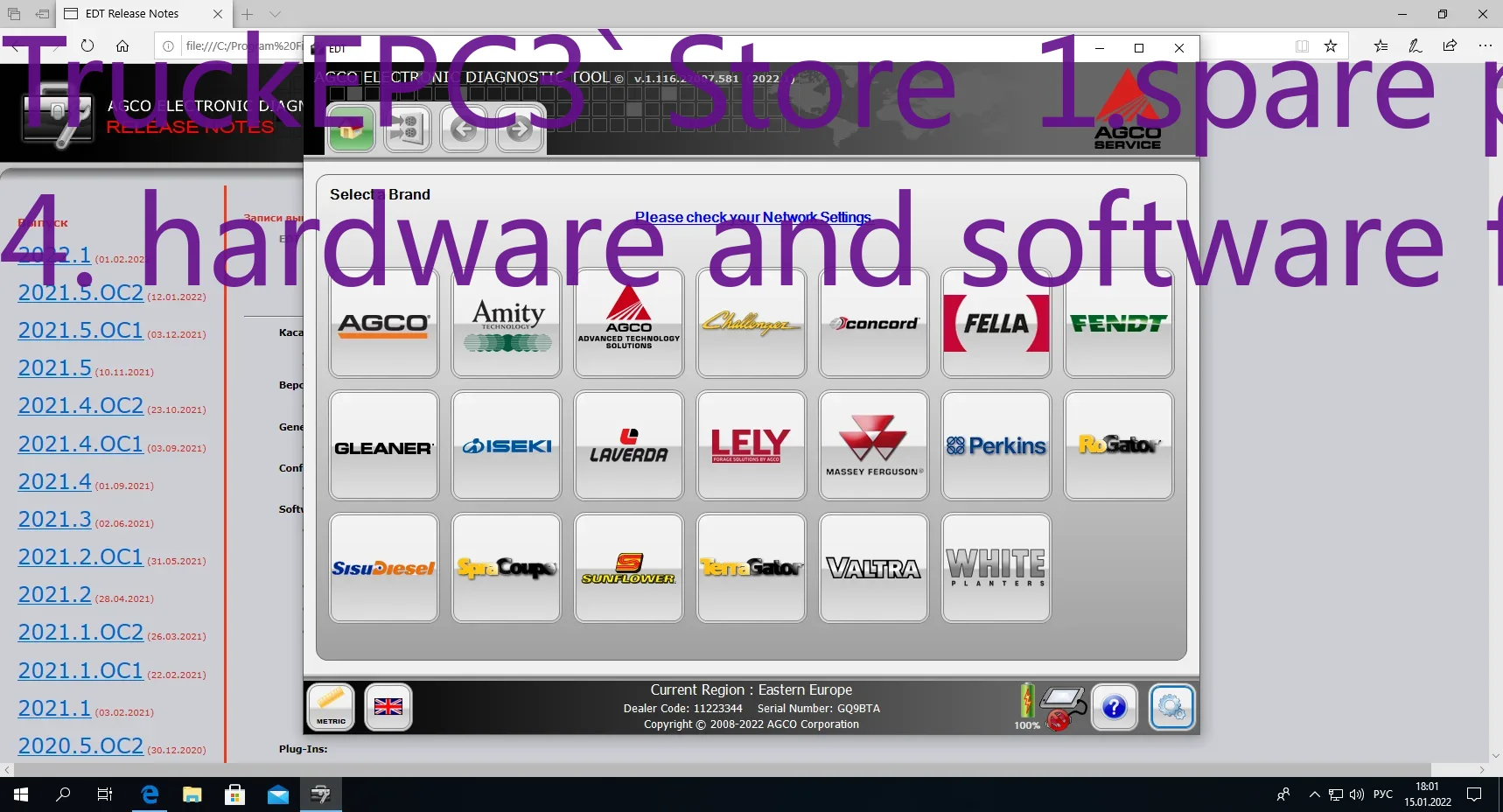 Tools Work - TruckEPC3 AGCO Elektronisches Diagnosewerkzeug Update auf