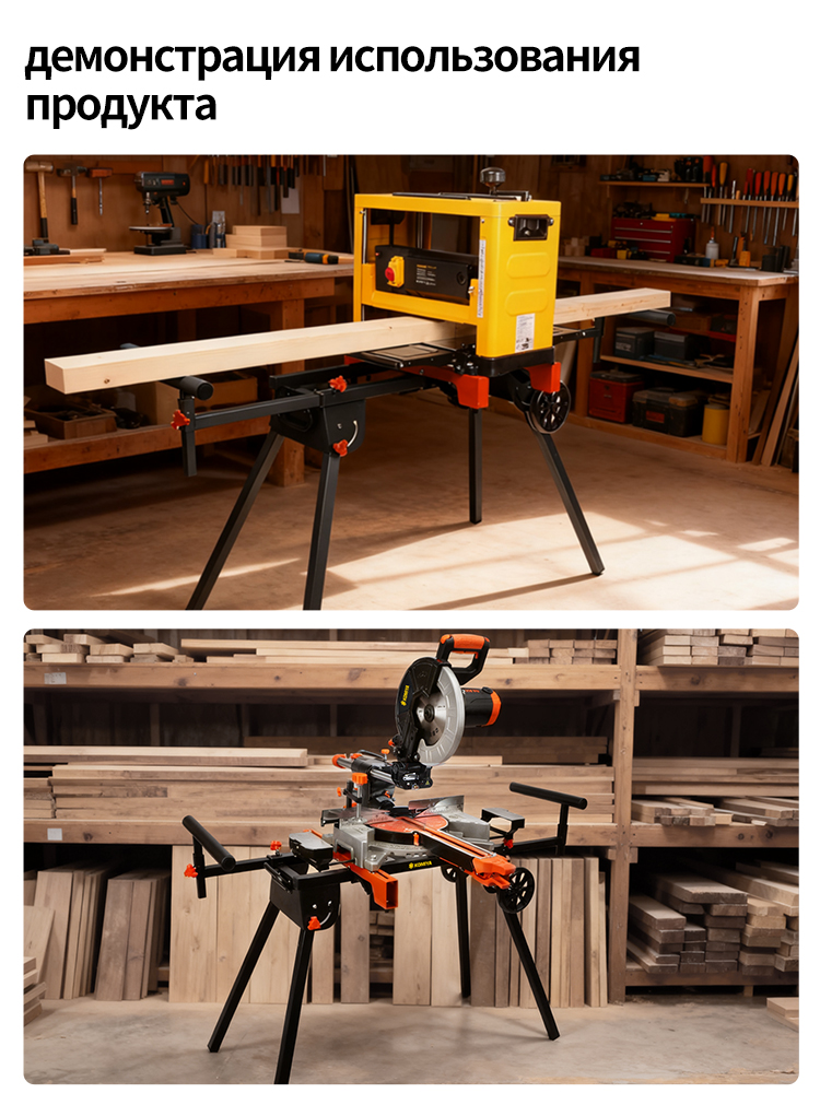 Gehrungssägenständer, tragbare – Workbench Portable Fold Bewertung und Preis