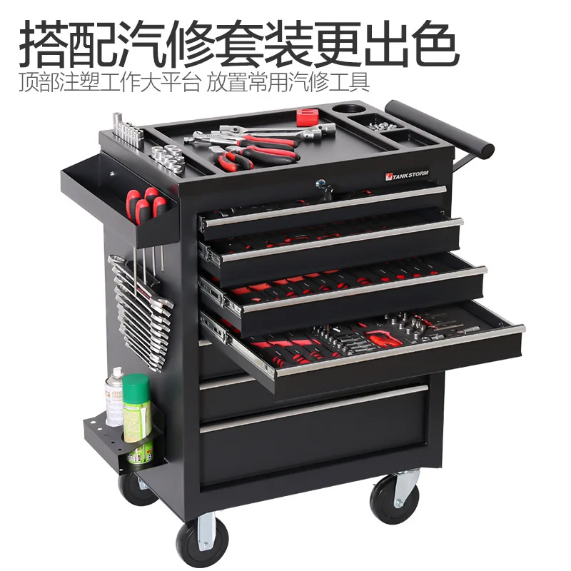 2026 5-Schubladen-Werkzeugwage – Tools Trolley For Workshop Bewertung und Preis