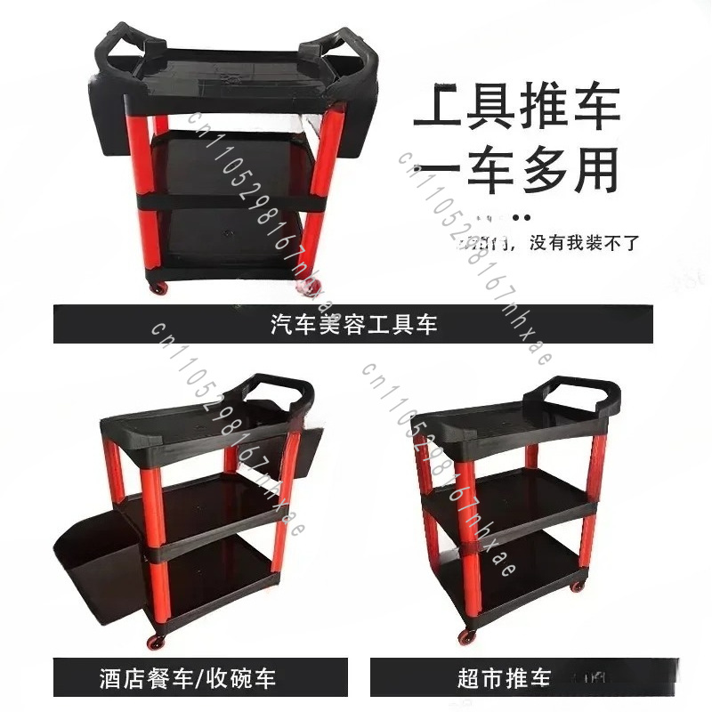 Tragbarer Werkstattwagen für V – Tools Trolley For Workshop Bewertung und Preis