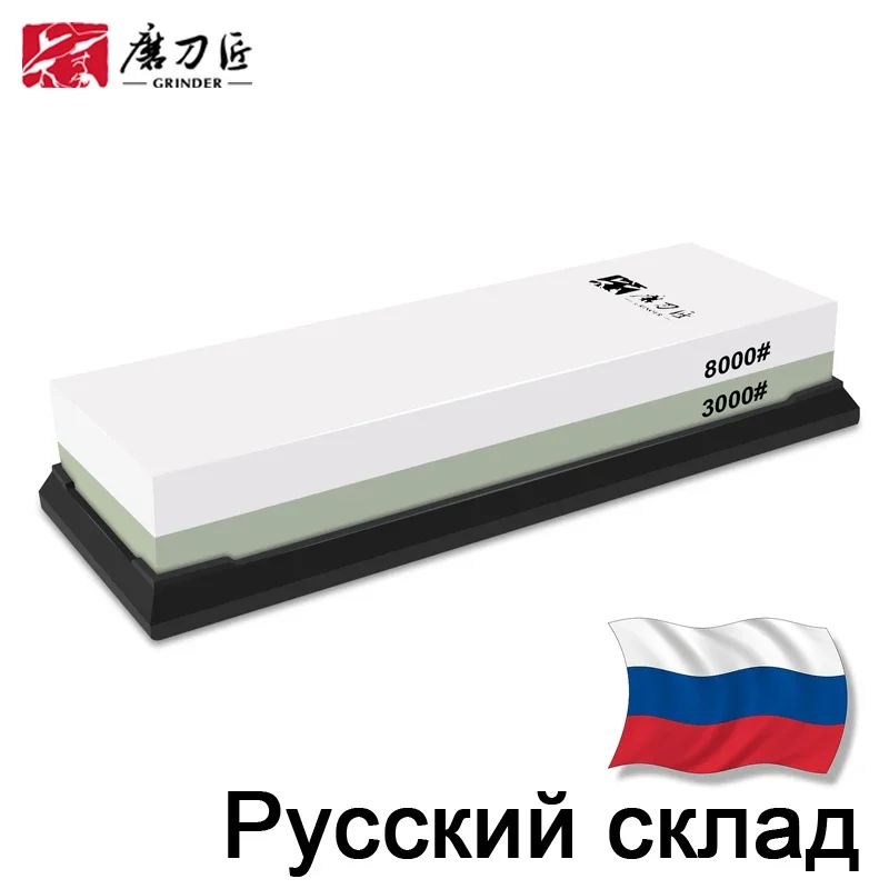 TAIDEA Professioneller Schleif – Sharpening Stone Whetstone Bewertung und Preis